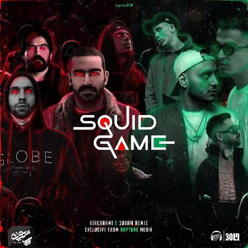 30بام اسکوئید گیم
